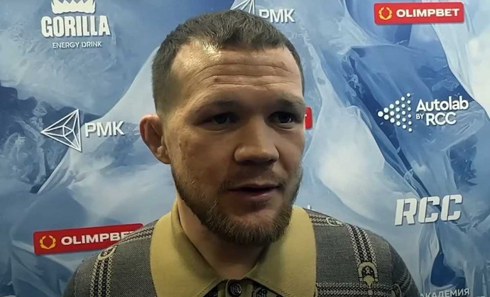 Новости из мира ММА и единоборств - Бодибилдинг форум AnabolicShops