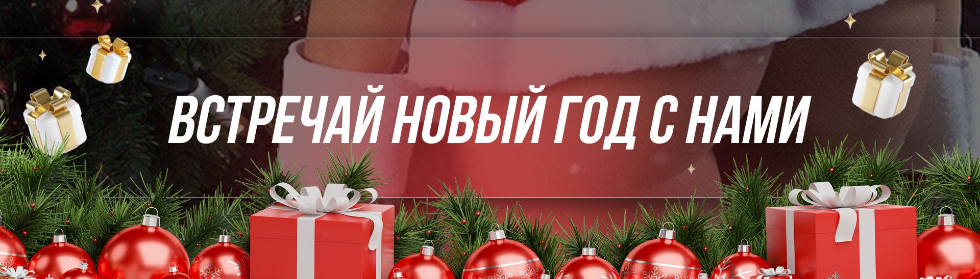 Hilma pro - Мы вернулись! и запустили Акцию! - Бодибилдинг форум AnabolicShops