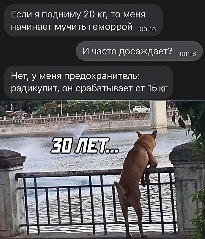 Курилка- разговоры на любые темы - Бодибилдинг форум AnabolicShops