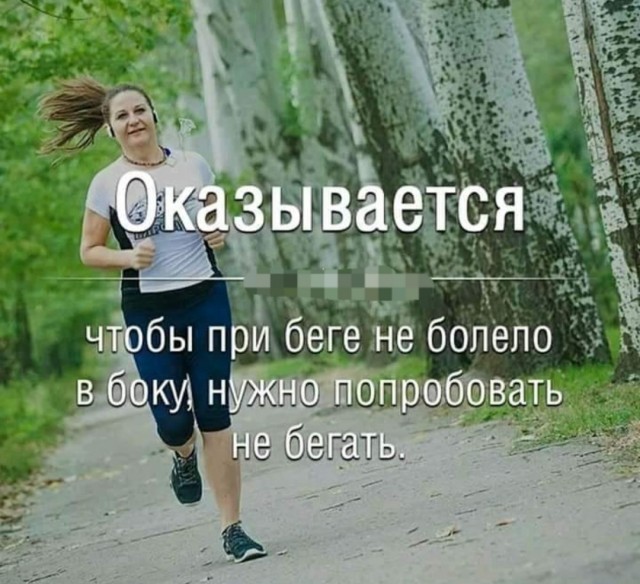 Курилка- разговоры на любые темы - Бодибилдинг форум AnabolicShops
