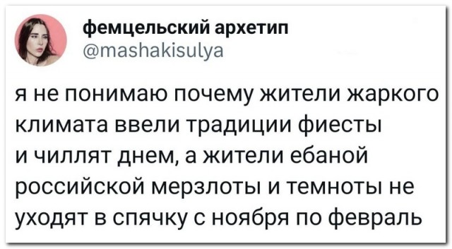Курилка- разговоры на любые темы - Бодибилдинг форум AnabolicShops
