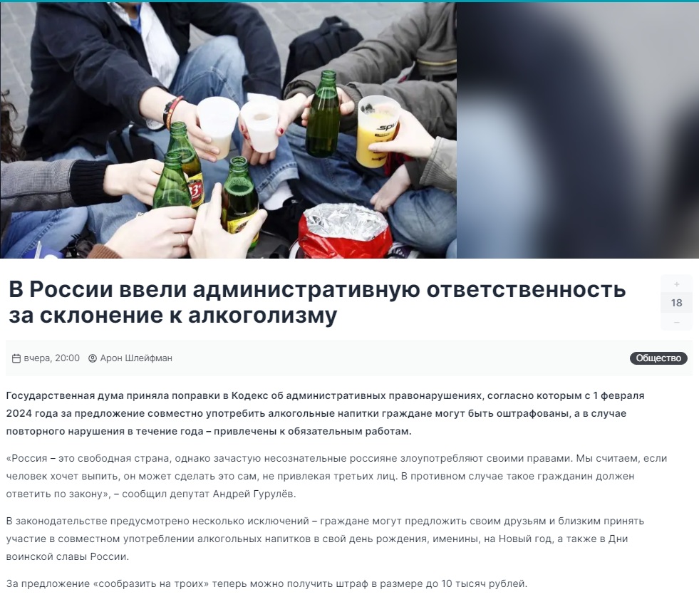 Курилка- разговоры на любые темы - Бодибилдинг форум AnabolicShops