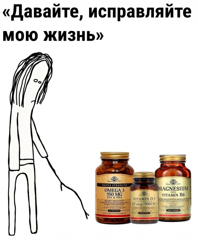 Курилка- разговоры на любые темы - Бодибилдинг форум AnabolicShops