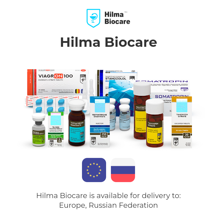 Hilma pro - Мы вернулись! и запустили Акцию! - Бодибилдинг форум AnabolicShops