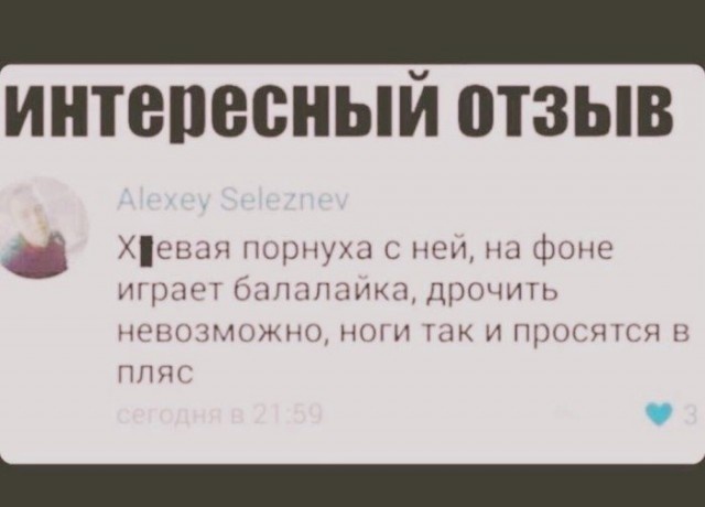 Курилка- разговоры на любые темы - Бодибилдинг форум AnabolicShops