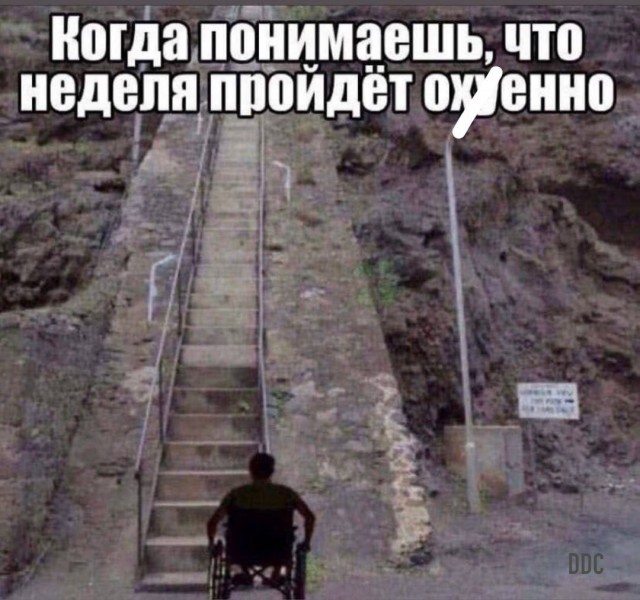 Курилка- разговоры на любые темы - Бодибилдинг форум AnabolicShops