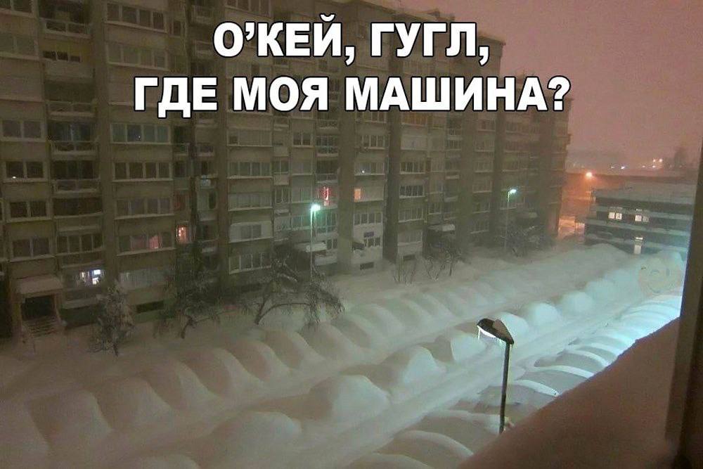 Курилка- разговоры на любые темы - Бодибилдинг форум AnabolicShops