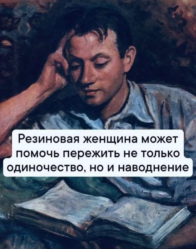Анекдоты обо всем - Бодибилдинг форум AnabolicShops