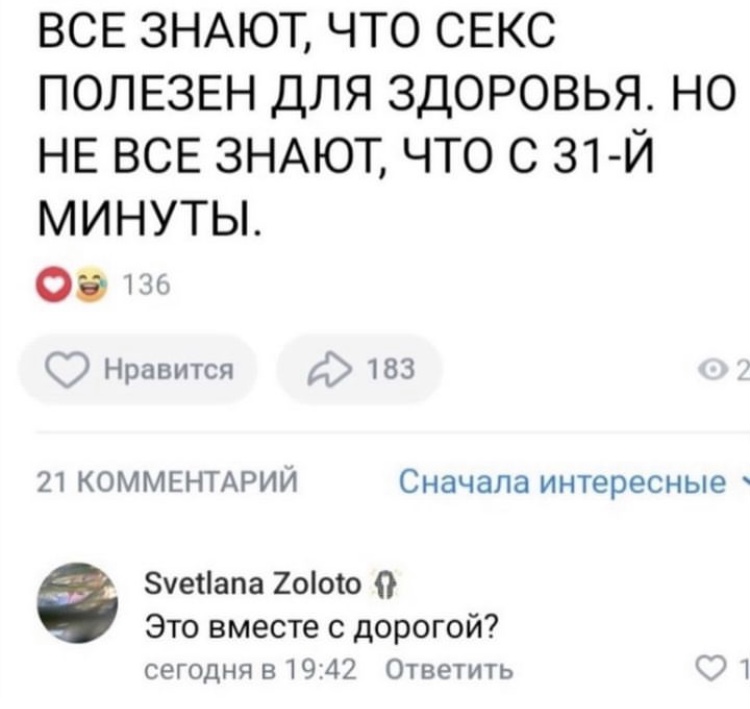 Hilma pro - Мы вернулись! и запустили Акцию! - Бодибилдинг форум AnabolicShops