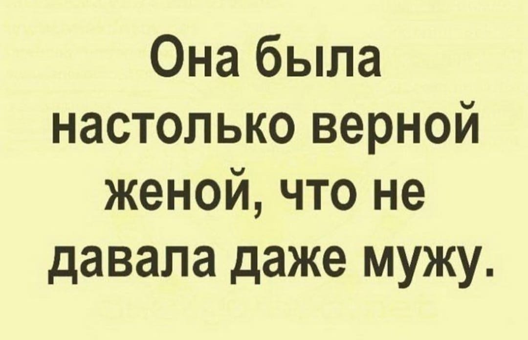 Анекдоты обо всем - Бодибилдинг форум AnabolicShops