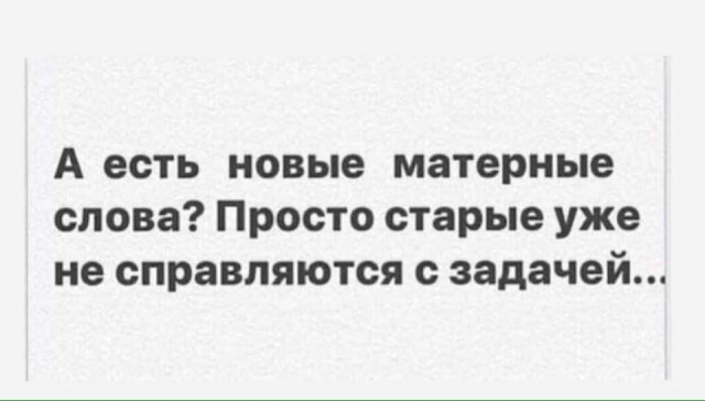 Курилка- разговоры на любые темы - Бодибилдинг форум AnabolicShops