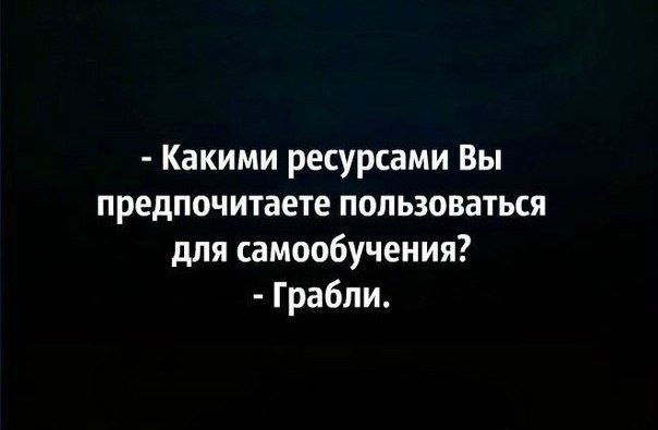 Курилка- разговоры на любые темы - Бодибилдинг форум AnabolicShops