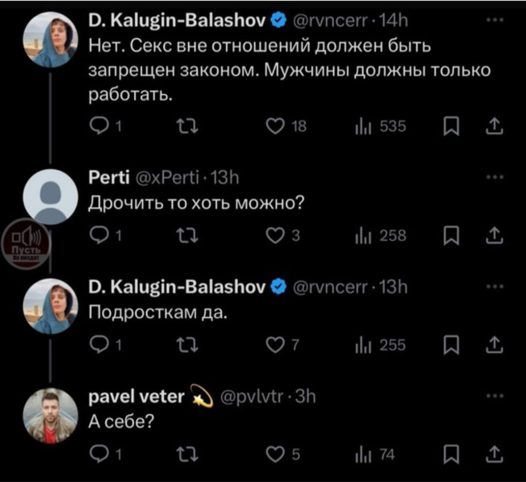 Анекдоты обо всем - Бодибилдинг форум AnabolicShops
