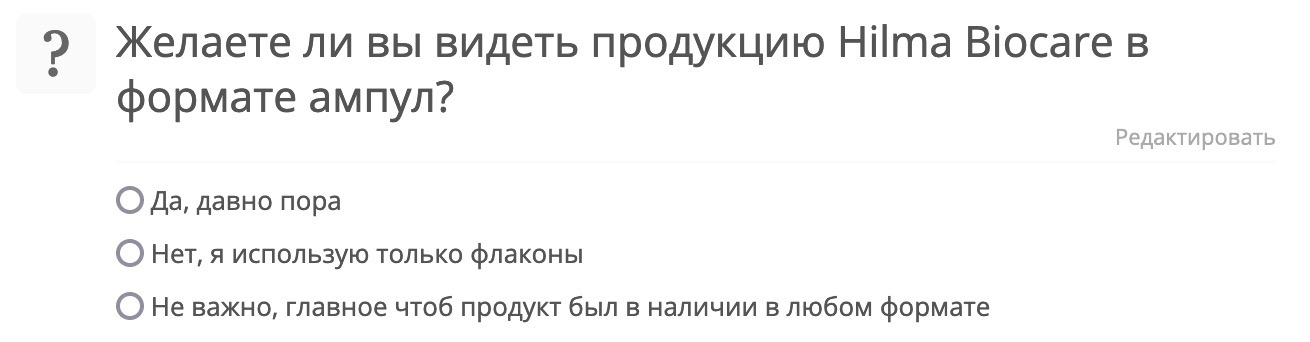 Hilma pro - Мы вернулись! и запустили Акцию! - Бодибилдинг форум AnabolicShops