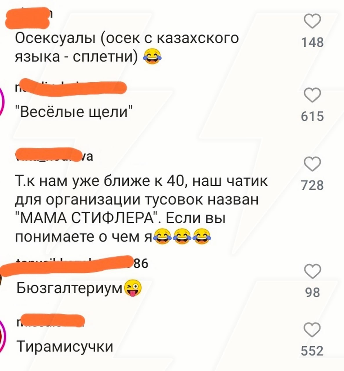 Анекдоты обо всем - Бодибилдинг форум AnabolicShops
