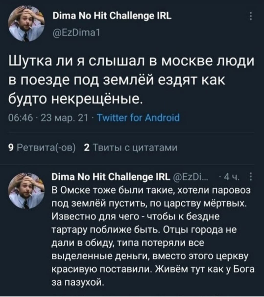 Анекдоты обо всем - Бодибилдинг форум AnabolicShops