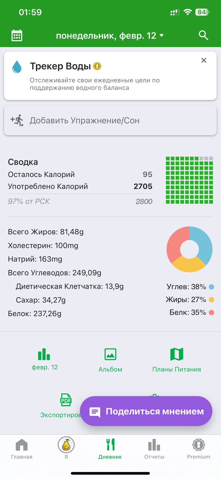 Hilma pro - Мы вернулись! и запустили Акцию! - Бодибилдинг форум AnabolicShops