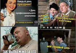 Курилка- разговоры на любые темы - Бодибилдинг форум AnabolicShops