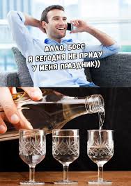 Курилка- разговоры на любые темы - Бодибилдинг форум AnabolicShops