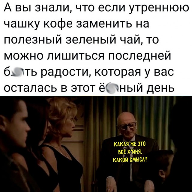 Курилка- разговоры на любые темы - Бодибилдинг форум AnabolicShops