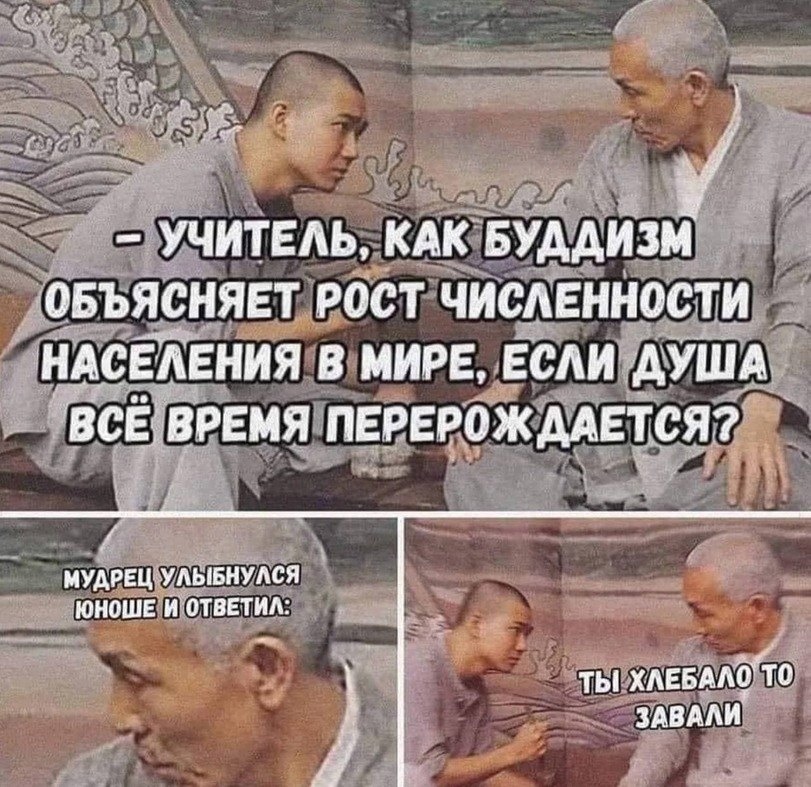 Курилка- разговоры на любые темы - Бодибилдинг форум AnabolicShops