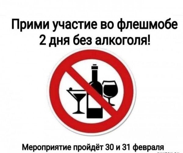 Пиво от Антона - Бодибилдинг форум AnabolicShops