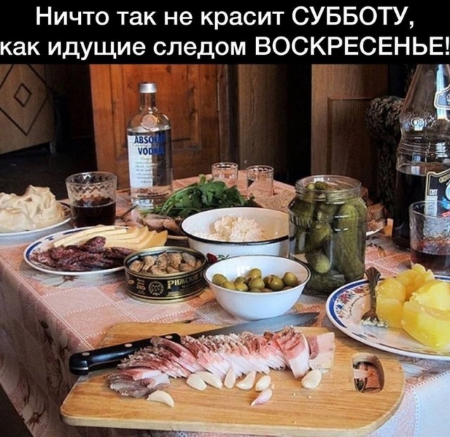 Курилка- разговоры на любые темы - Бодибилдинг форум AnabolicShops