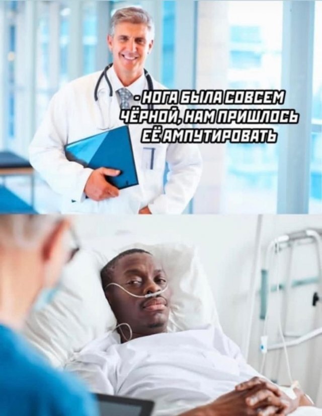 Приколюшные картинки - Бодибилдинг форум AnabolicShops
