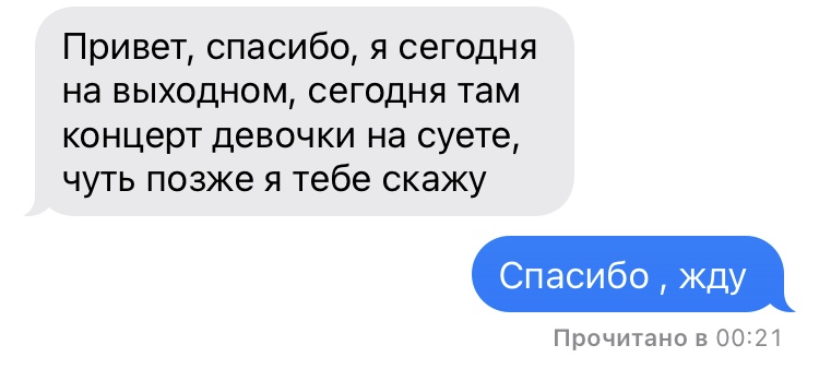 Hilma pro - Мы вернулись! и запустили Акцию! - Бодибилдинг форум AnabolicShops
