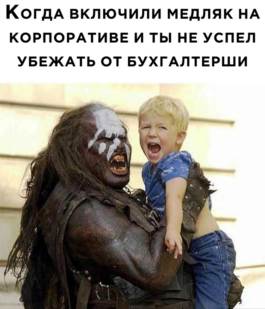 Приколюшные картинки - Бодибилдинг форум AnabolicShops