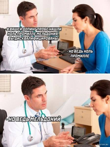 Приколюшные картинки - Бодибилдинг форум AnabolicShops