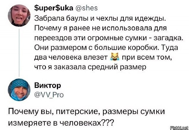 Приколюшные картинки - Бодибилдинг форум AnabolicShops