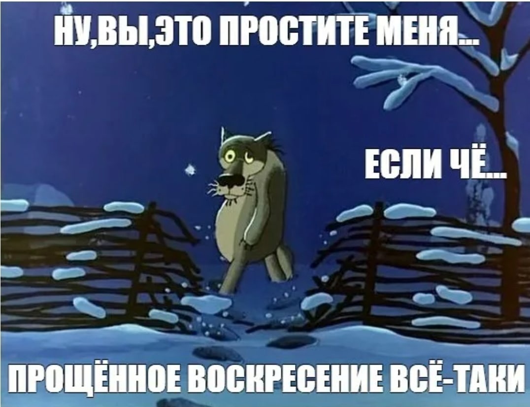 Курилка- разговоры на любые темы - Бодибилдинг форум AnabolicShops