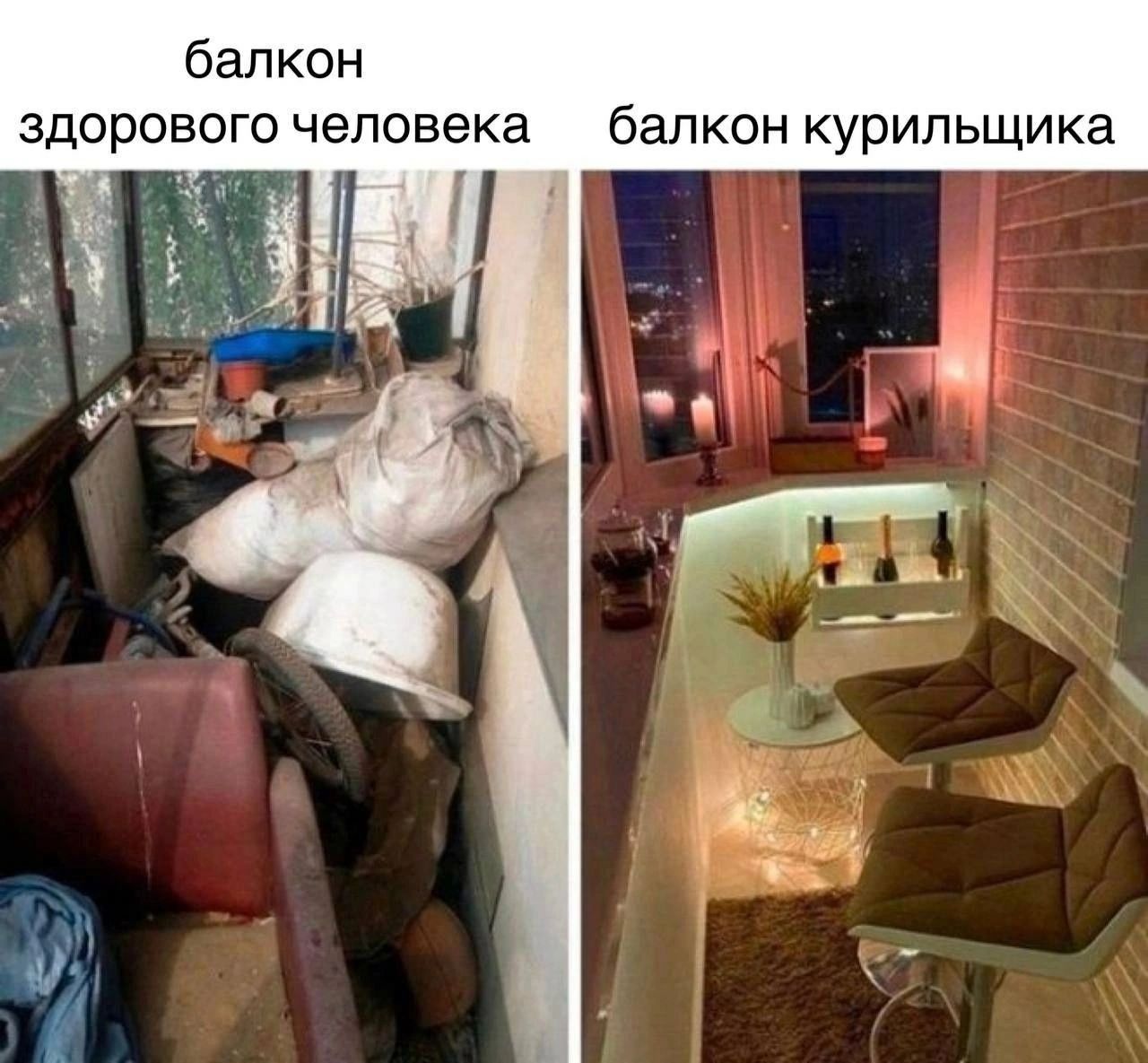 Приколюшные картинки - Бодибилдинг форум AnabolicShops
