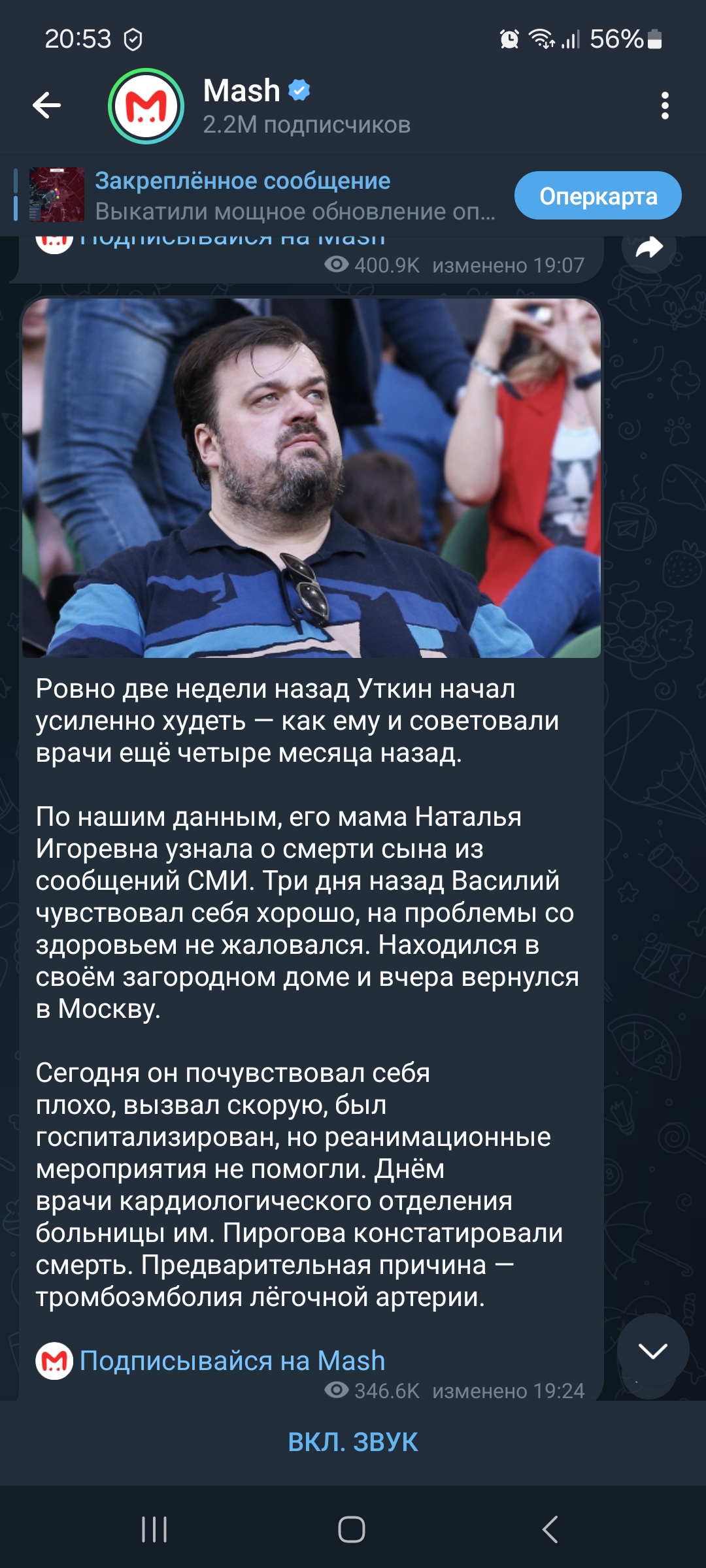 Hilma pro - Мы вернулись! и запустили Акцию! - Бодибилдинг форум AnabolicShops