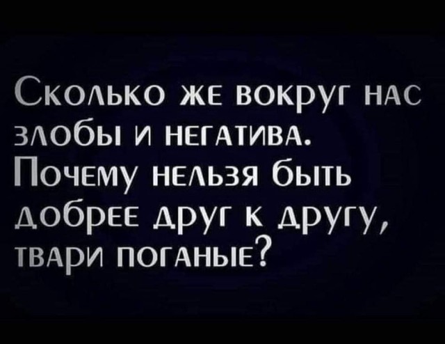 Приколюшные картинки - Бодибилдинг форум AnabolicShops