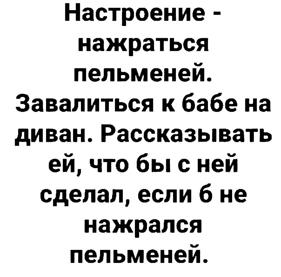 Анекдоты обо всем - Бодибилдинг форум AnabolicShops