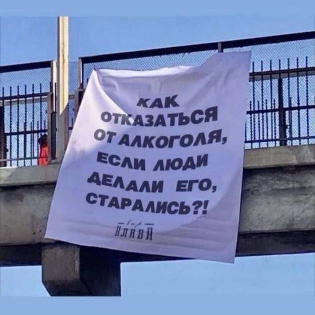 Пиво от Антона - Бодибилдинг форум AnabolicShops