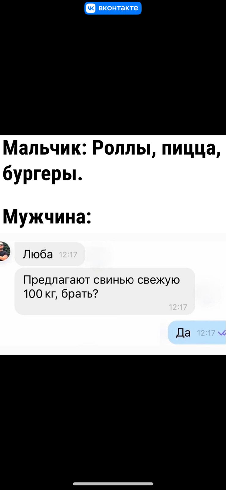 Анекдоты обо всем - Бодибилдинг форум AnabolicShops