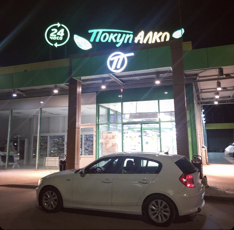 Hilma pro - Мы вернулись! и запустили Акцию! - Бодибилдинг форум AnabolicShops