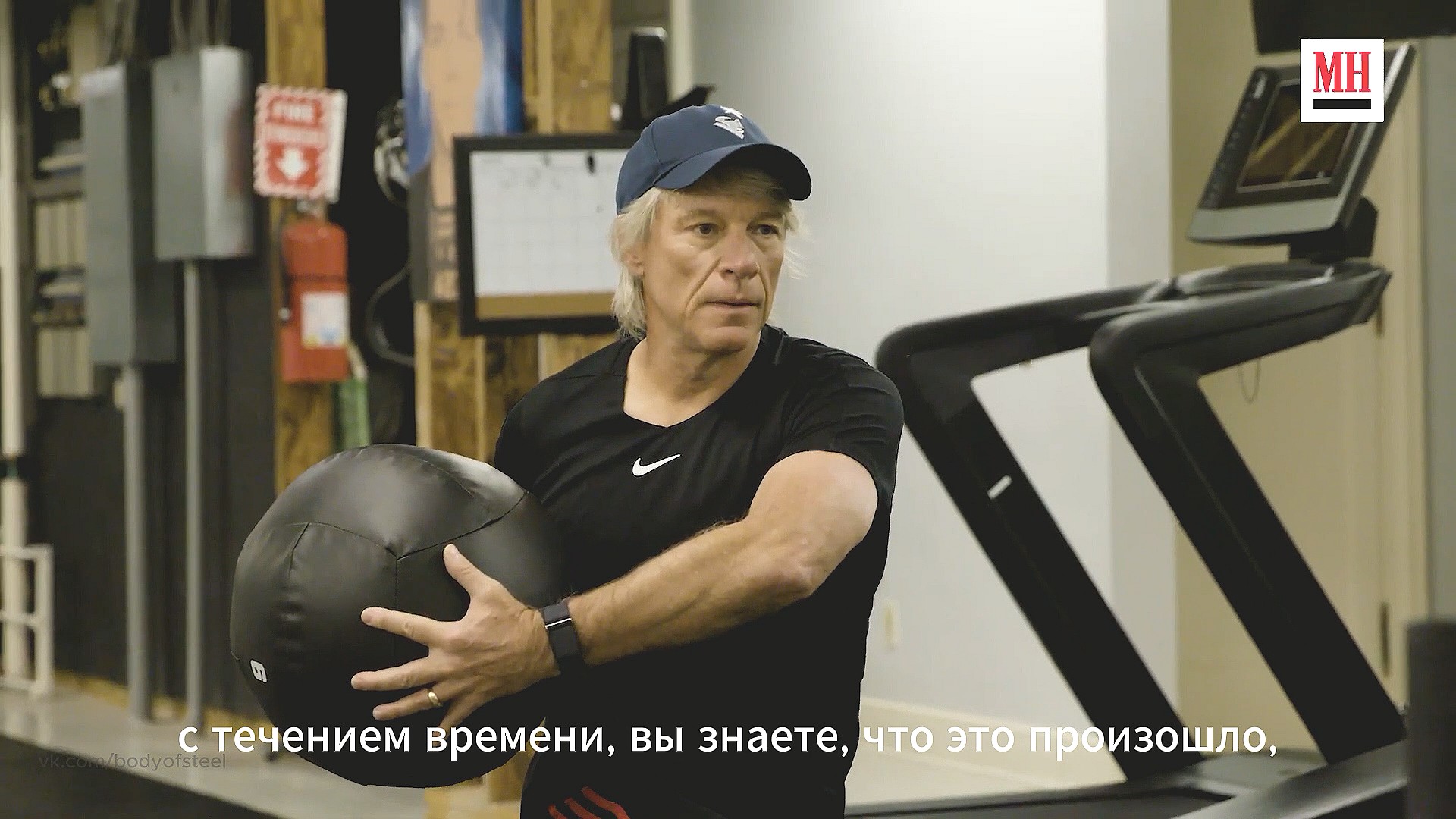 62-летняя рок-звезда Джон Бон Джови хвастается своим тренажерным залом - Бодибилдинг форум AnabolicShops