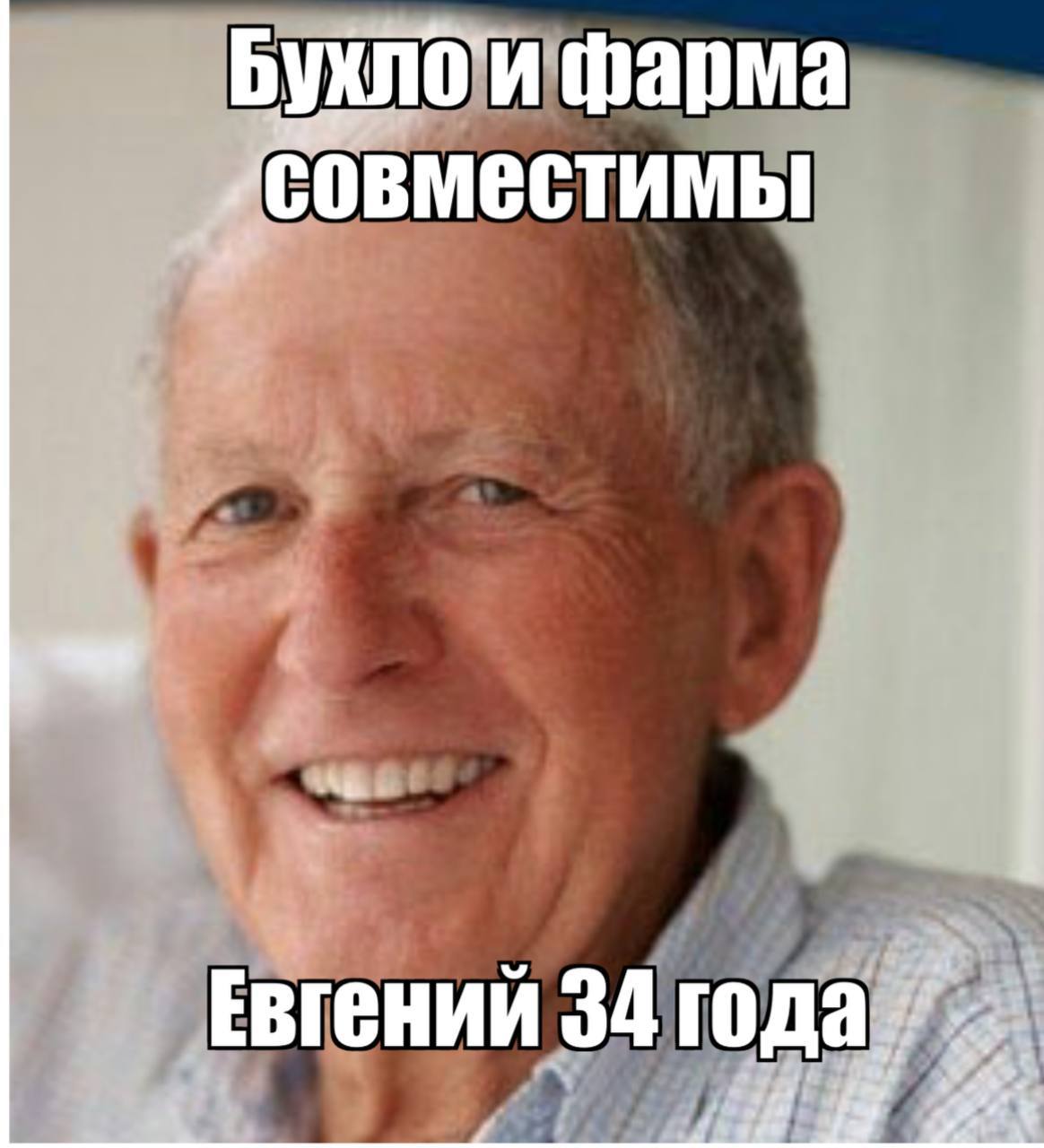 Приколюшные картинки - Бодибилдинг форум AnabolicShops