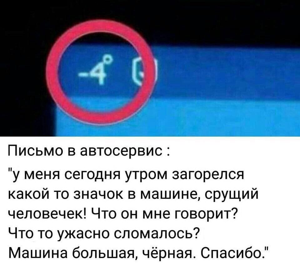 Приколюшные картинки - Бодибилдинг форум AnabolicShops