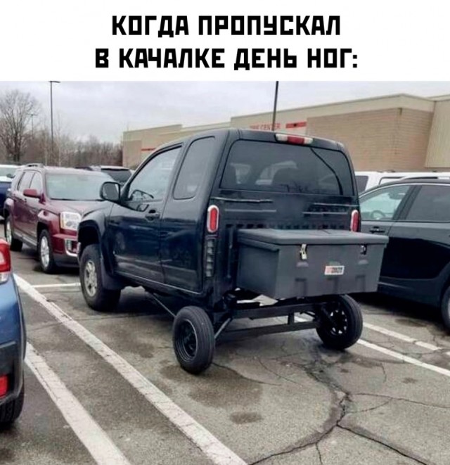 Курилка- разговоры на любые темы - Бодибилдинг форум AnabolicShops