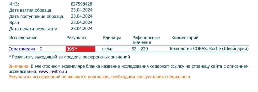 Hilma pro - Мы вернулись! и запустили Акцию! - Бодибилдинг форум AnabolicShops