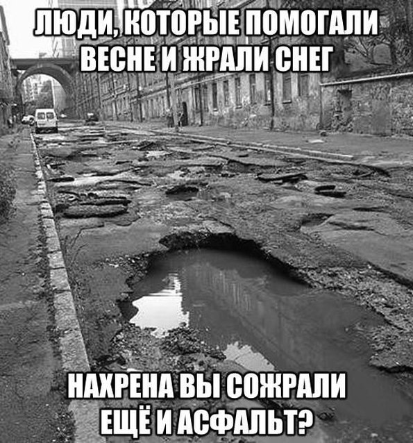 Приколюшные картинки - Бодибилдинг форум AnabolicShops