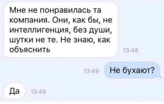 Курилка- разговоры на любые темы - Бодибилдинг форум AnabolicShops