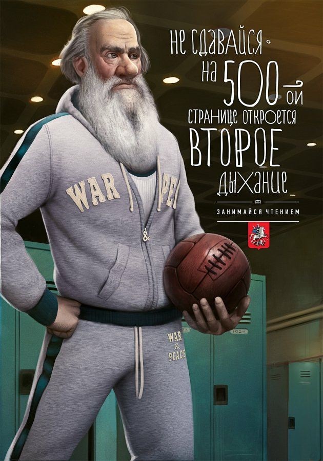 Приколюшные картинки - Бодибилдинг форум AnabolicShops