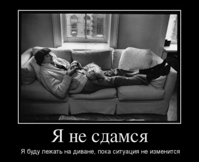 Курилка- разговоры на любые темы - Бодибилдинг форум AnabolicShops