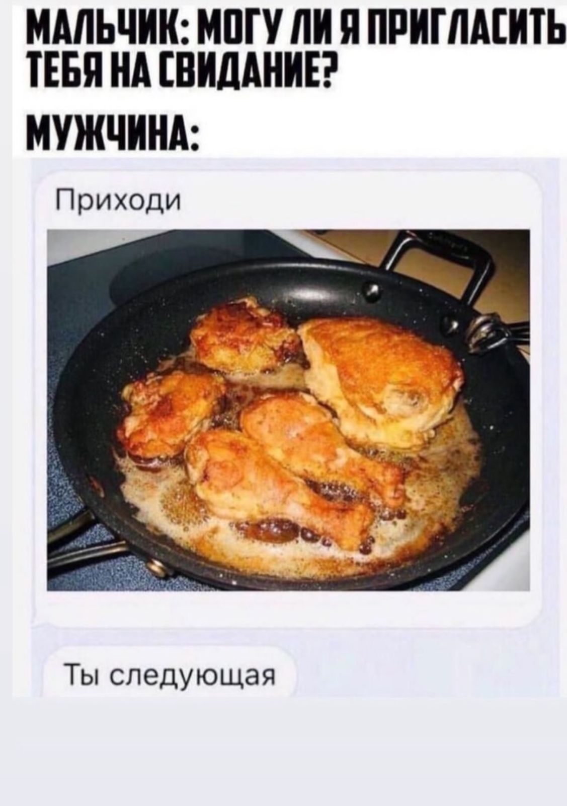 Приколюшные картинки - Бодибилдинг форум AnabolicShops